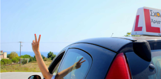 Τηλεδιάσκεψη των εκπαιδευτών οδήγησης ΑΜ-Θ με τον Περιφερειάρχη Χρ. Μέτιο