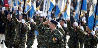 Παρέλαση 25 Μαρτίου: Θα γίνει μόνο η στρατιωτική στην Αθήνα, όχι οι μαθητικές ανακοίνωσε η κυβέρνηση