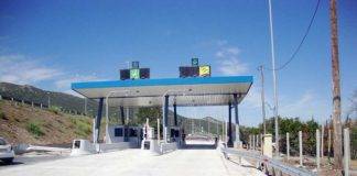 Στην 3η φάση, η κατασκευή πλευρικών διοδίων στα Βαφέικα – Κυκλοφοριακές ρυθμίσεις απο την Αστυνομία Ξάνθης