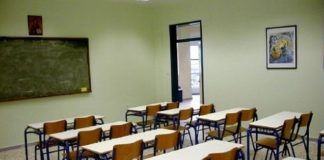 Εξετάζεται η παράταση της σχολικής χρονιάς – Πόση διάρκεια θα έχει