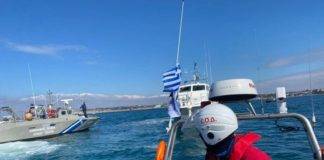 Τραγικό τέλος για τον αγνοούμενο ψαρά στη Θεσσαλονίκη