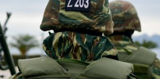 Όλη η προκήρυξη του ΑΣΕΠ για 1.000 προσλήψεις ΕΠΟΠ στον στρατό Ξηράς