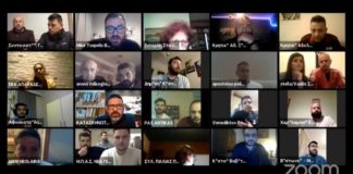 Με μεγάλη συμμετοχή η εκδήλωση με θέμα «Φωνή στους Πολιτιστικούς Συλλόγους»