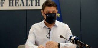 Σε λειτουργία και τα καταστήματα ΟΠΑΠ απο Δευτέρα