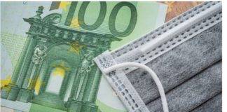 Σε λειτουργία η ηλεκτρονική πλατφόρμα για την υποβολή αιτήσεων στο Πρόγραμμα «ΓΕΦΥΡΑ 2»