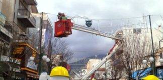 Ξεστολίζει αύριο ο Δήμος Ξάνθης – Δείτε που διακόπτεται η κυκλοφορία