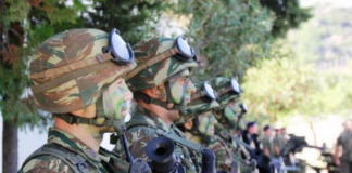 Προσλήψεις ΕΠΟΠ – Τέλος χρόνου για 1600 θέσεις εργασίας