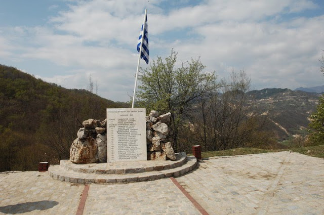 ΕΧΙΝΟΣ