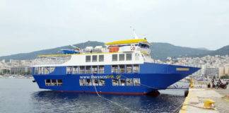 Θάσος: Πότε επιτρέπεται η μετακίνηση από και προς το νησί