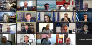 Ο θαλάσσιος τουρισμός στο επίκεντρο της 1ης Διαπεριφερειακής Ημερίδας Τουρισμού με συνδιοργανώτρια την Περιφέρεια ΑΜΘ