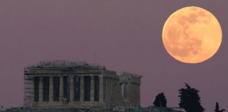 Απόψε και αύριο η πρώτη υπερ-πανσέληνος του 2021