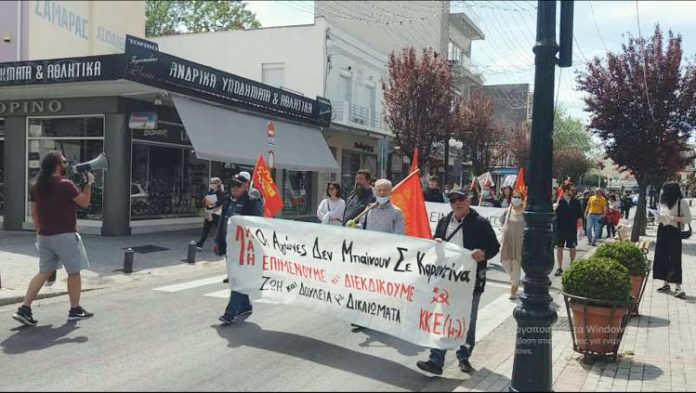 ΠΟΡΕΙΑ