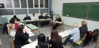 Ξεκίνησαν οι εγγραφές στο Σχολείο Δεύτερης Ευκαιρίας Ξάνθης