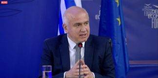 Ο Χρήστος Μέτιος στο 6ο Οικονομικό Φόρουμ των Δελφών