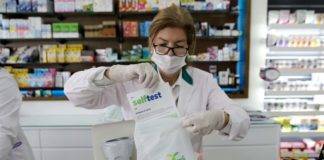 Υποχρεωτικά τα self tests από σήμερα στον ιδιωτικό τομέα