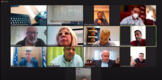 Παρακολουθείστε ΕΔΩ την σημερινή συνεδρίαση του Περιφερειακού Συμβουλίου ΑΜΘ