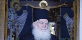 Θετικός στον κορωνοϊό, ο Γέροντας Εφραίμ, της Μονής Βατοπεδίου – Εισήχθη σήμερα στον Ευαγγελισμό