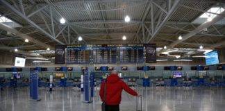 ΥΠΑ: Τι ισχύει για πτήσεις εξωτερικού