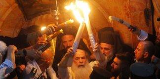 Live: Η Τελετή Αφής του Αγίου Φωτός στα Ιεροσόλυμα