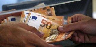 Συντάξεις: Τότε πληρώνονται τα αναδρομικά