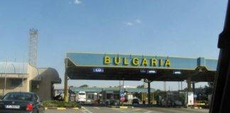 Όλες οι προϋποθέσεις εισόδου στην Βουλγαρία – Τι ισχύει έως 31/5