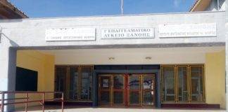 Την έκαναν… «Λούης» οι της αντιπολίτευσης για να μην γίνει απαρτία!