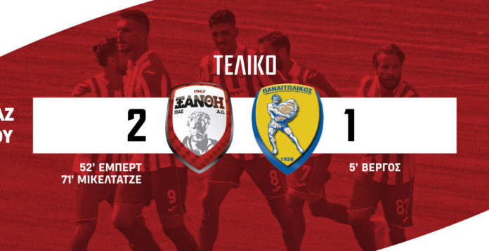 ht - ft