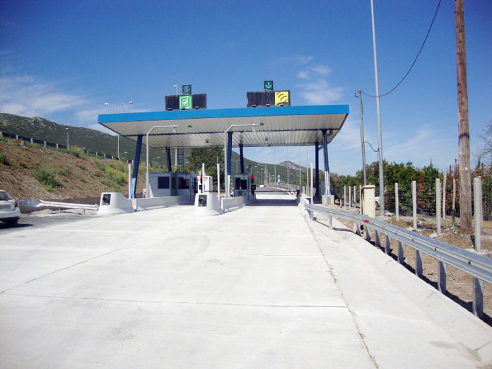 ΔΙΟΔΙΑ