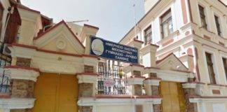 Κανονικά οι εκλογές για την Σχολική Εφορεία του Μειονοτικού Γυμνασίου- Λυκείου
