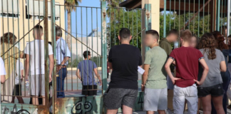 Με SMS στο κινητό θα ενημερωθούν για βαθμολογίες και βάσεις οι υποψήφιοι των φετινών πανελλαδικών