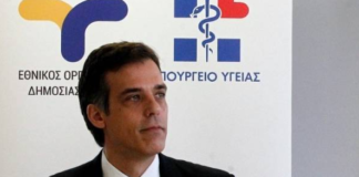 Στον Μεθοριακό Σταθμό της Νυμφαίας αυτήν την στιγμή ο πρόεδρος του ΕΟΔΥ Π. Αρκουμανέας