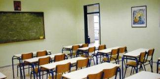 Πανελλαδικές 2021: Κλείνει νωρίτερα η Γ’ Λυκείου – Η νέα ημερομηνία