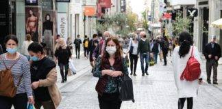 Ανοιχτά καταστήματα τις Κυριακές 16 και 23 Μαΐου… όχι όμως υποχρεωτικά