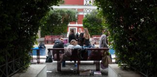 Μετεγγραφές 2021: Άνοιξε η πλατφόρμα – Ποιοι φοιτητές μπορούν να κάνουν αίτηση