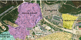 Εκτρωματική η εικόνα στο Σαμακώβ –Σε ύπνωση διαχρονικά οι υπηρεσίες