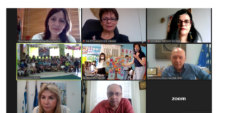 Παρουσία Ζ. Μακρή, η διαδικτυακή αδελφοποίηση του Νηπιαγωγείου Γλαύκης και του 4ου Νηπιαγωγείου Βόλου