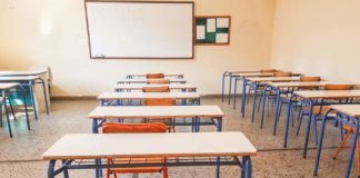 Ευ. Στυλιανίδου: Αγκαλιάστηκαν τα Πειραματικά Σχολεία στην Ξάνθη – Ιδιαίτερη η φετινή χρονιά