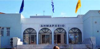 Σ. Μιχαηλίδης: Αυτές είναι οι δυνατότητες που δίνει ο νέος φορέας στους δύο Δήμους