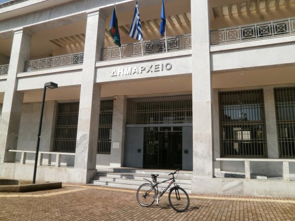 ΔΗΜΟΤΙΚΟ