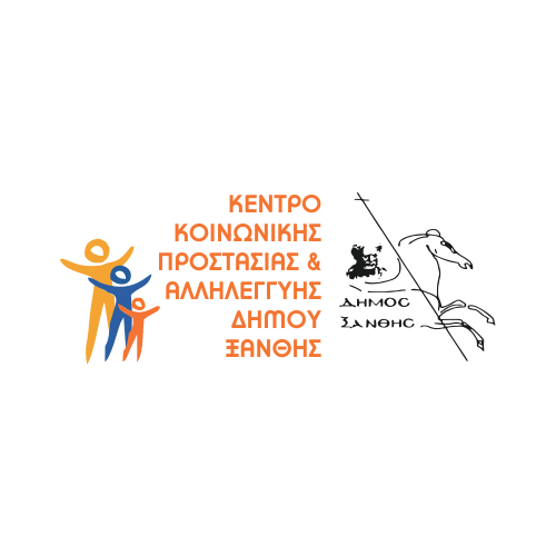 ΕΓΓΡΑΦΕΣ