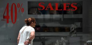 Καλοκαιρινές εκπτώσεις 2021: Πότε ξεκινούν – Πόσο θα διαρκέσουν