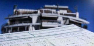 Ιδιοκτήτες ακινήτων: Ποιοι θα πληρώσουν φέτος μισό ΕΝΦΙΑ και ποιοι έχουν απαλλαγή 100%