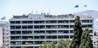 Επιστρεπτέα προκαταβολή: Πώς θα πληρωθούν τα 5,3 δισ.