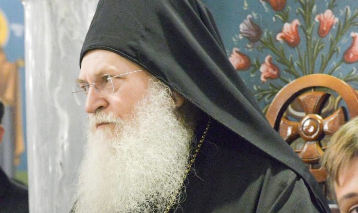 ΕΦΡΑΙΜ