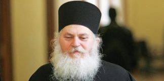 Κορωνοϊός: Κρίσιμες ώρες για τον ηγούμενο της Μονής Βατοπεδίου, Εφραίμ