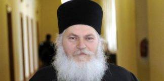 Επιδεινώθηκε η κατάσταση του ηγουμένου της Ιεράς Μονής Βατοπεδίου Εφραίμ