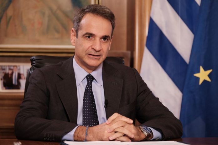 ΜΗΤΣΟΤΑΚΗΣ