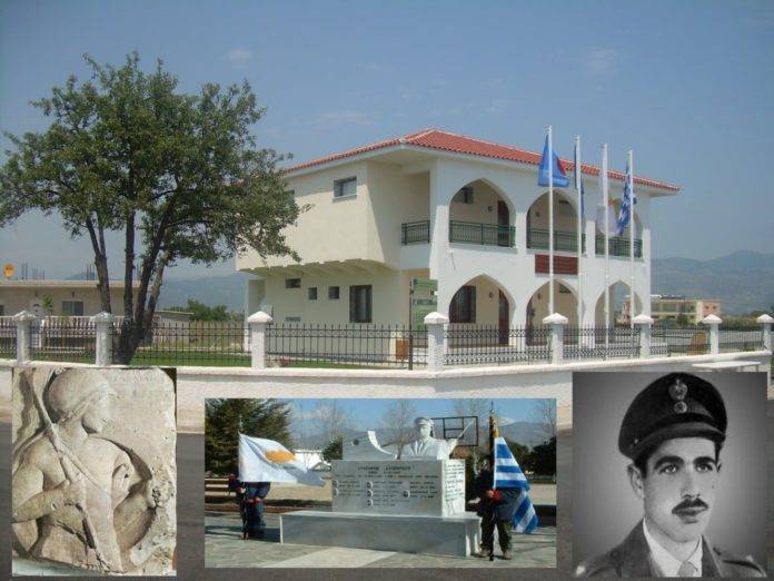 Μουσείο με Καρδιανό Γρηγόρη και ηρώο