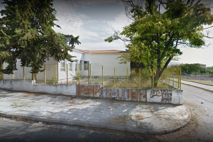 ΝΗΠΙΑΓΩΓΕΙΟ