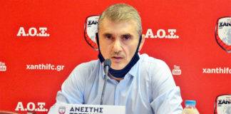 Αν. Τσετινές: Ο ΑΟΞ είναι πάνω απο πρόσωπα